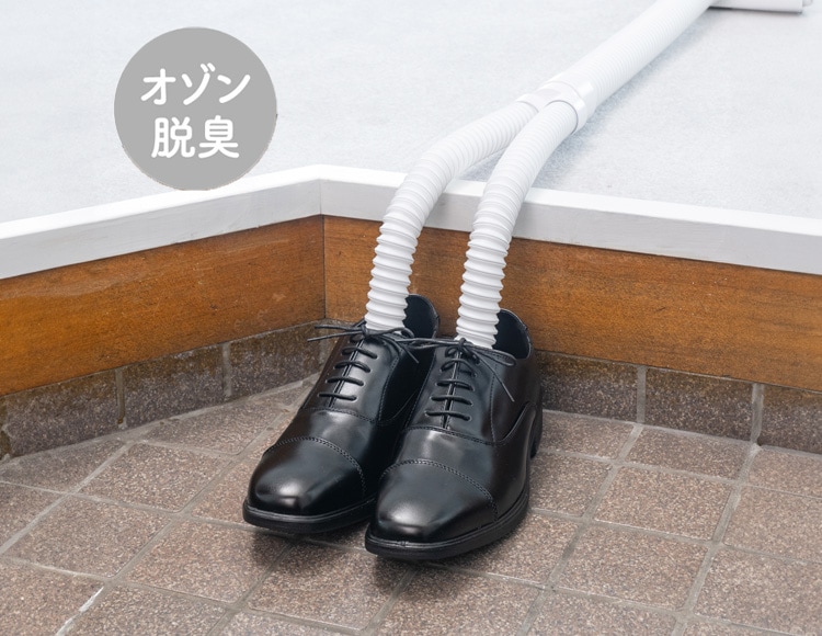 Flaundry (フランドリー)  靴乾燥機 オゾン脱臭