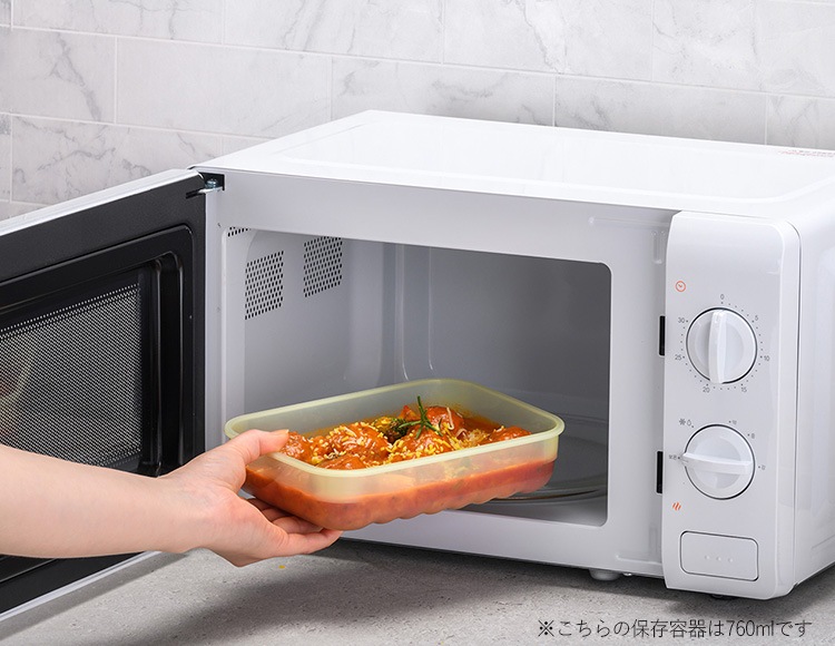 [人気サイズ7点セット] ロック＆ロック キープフレッシュ 保存容器 ( 330ml 760ml 3.2L )