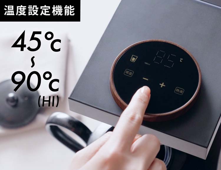 瞬間ホットウォーターサーバー アクリア 3L　
