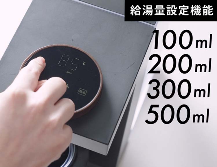 瞬間ホットウォーターサーバー アクリア 3L　