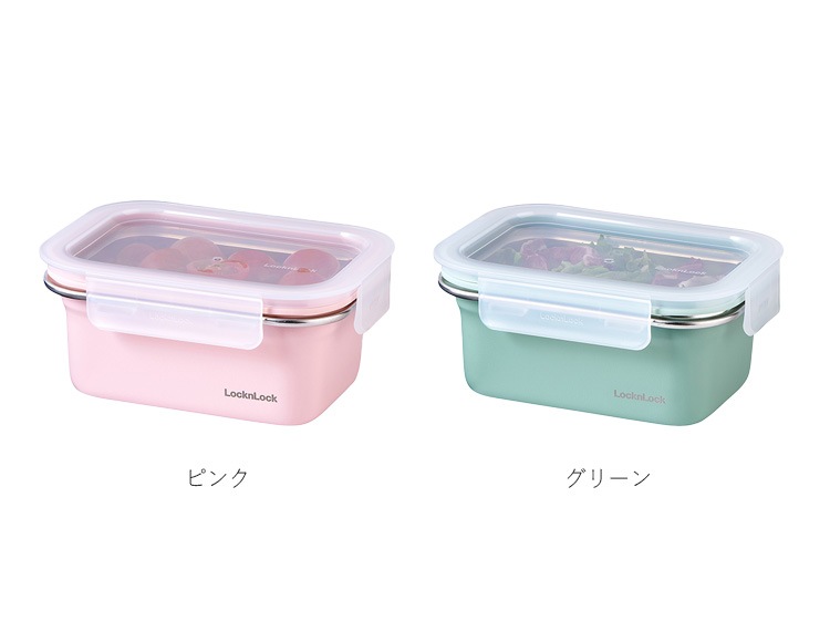 ロック＆ロック カラーステンハード 500ml 2個セット 電子レンジ オーブン 冷凍 食洗機対応