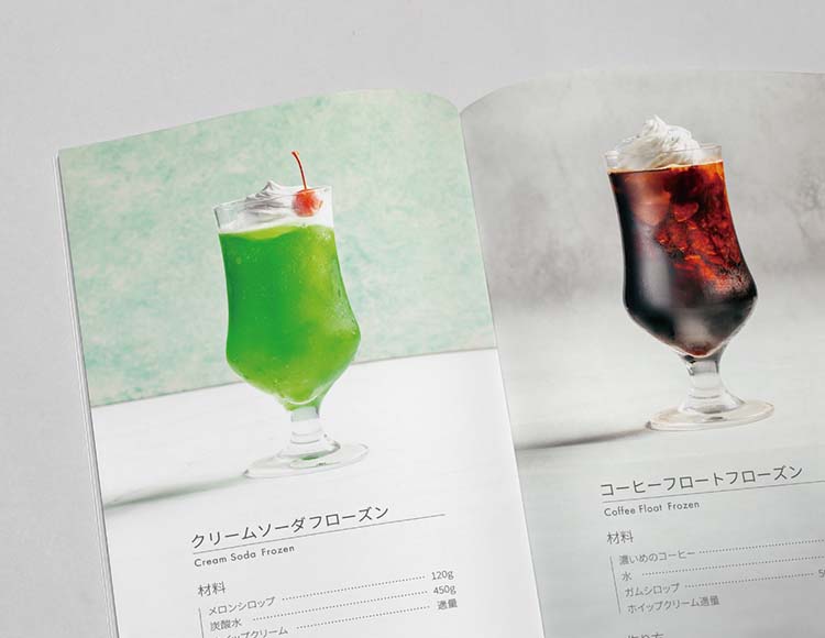[ソフトドリンクからアルコールまで] マルチフローズンメーカー 1.5L