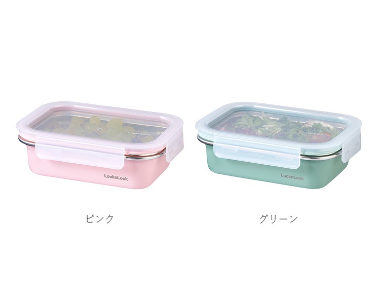 ロック＆ロック カラーステンハード 600ml 2個セット 電子レンジ オーブン 冷凍 食洗機対応
