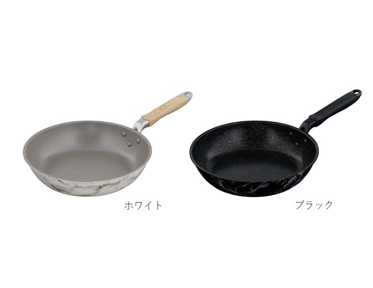 MARBLE KITCHEN フライパン ガス火対応 26cm