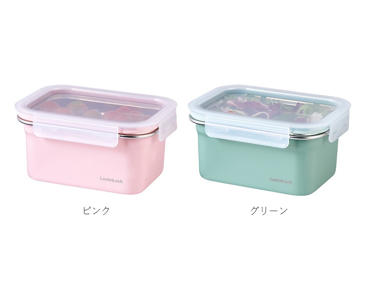 ロック＆ロック カラーステンハード 1L 電子レンジ オーブン 冷凍 食洗機対応