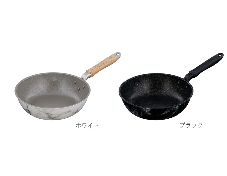 MARBLE KITCHEN ウォックパン ガス火対応 24cm