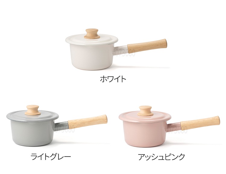 ミルクパン 14cm 蓋付き
