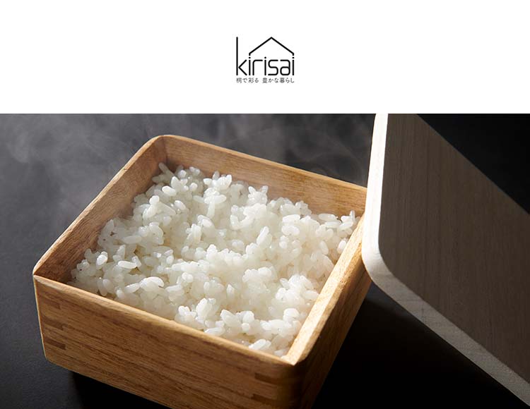 kirisai (キリサイ) 桐製ごはん容器 小 電子レンジ冷凍対応 日本製 