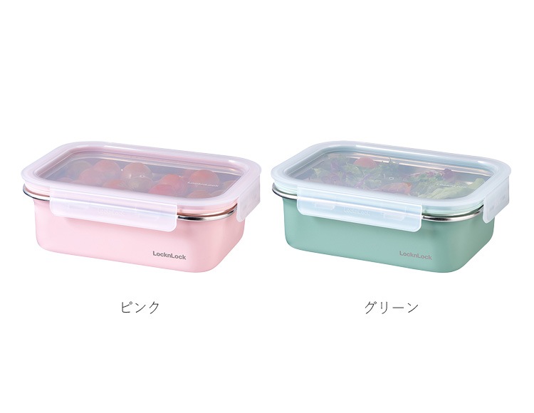 ロック＆ロック カラーステンハード 1.2L 2個セット 電子レンジ オーブン 冷凍 食洗機対応