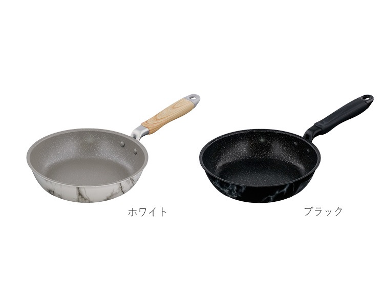 MARBLE KITCHEN フライパン ガス火 IH対応 20cm