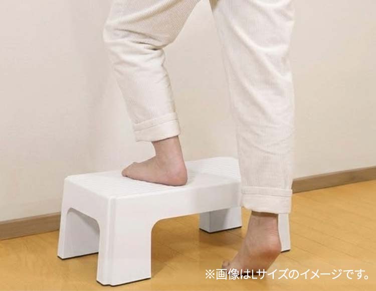 踏み台 子供 軽量 ホワイト (S/Lサイズ) 高さ20cm 耐荷重100kg 