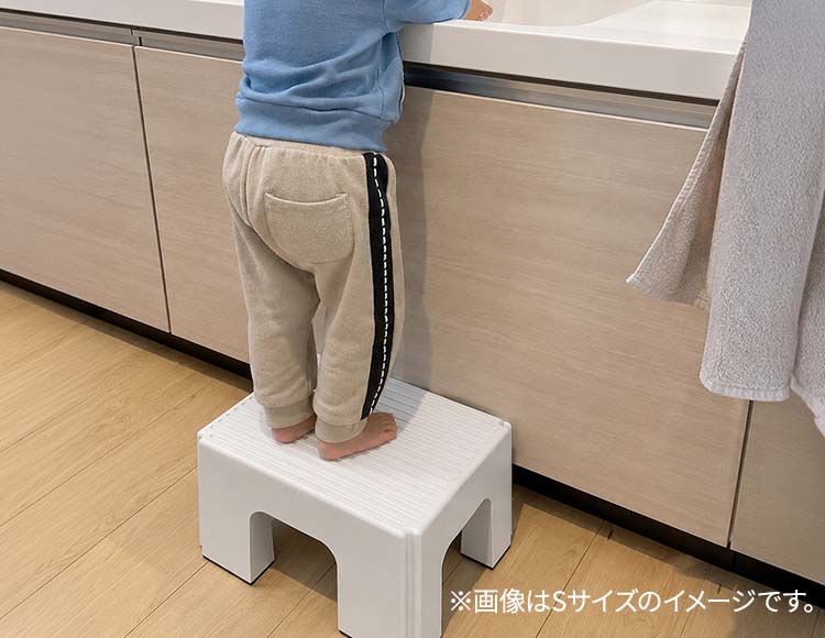 踏み台 子供 軽量 ホワイト (S/Lサイズ) 高さ20cm 耐荷重100kg 