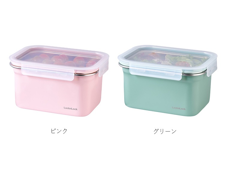 ロック＆ロック カラーステンハード 2L 電子レンジ オーブン 冷凍 食洗機対応