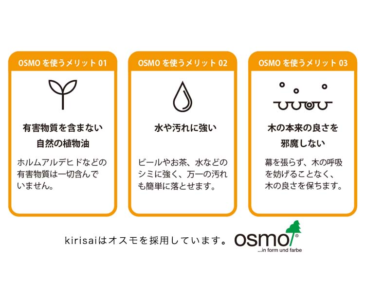 kirisai (キリサイ) 水抜きいらず 桐製冷蔵ぬか漬け容器 日本製 