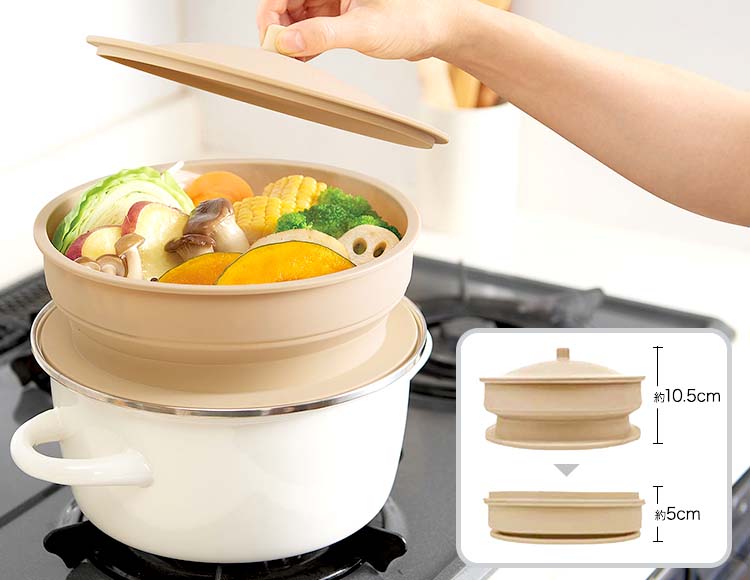 [鍋でもレンジでも] 折りたたみシリコンスチーマー 18~20cm 食洗機対応