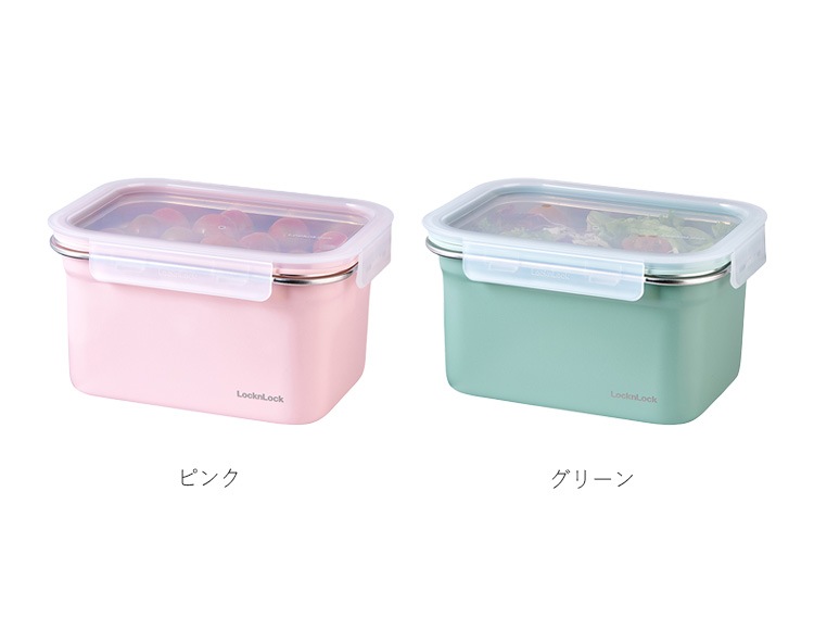 ロック＆ロック カラーステンハード 2L 2個セット 電子レンジ オーブン 冷凍 食洗機対応