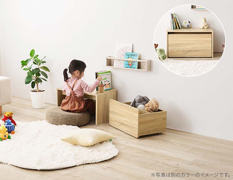 3WAY 収納 ベンチ 60×40×35cm 子供机にも