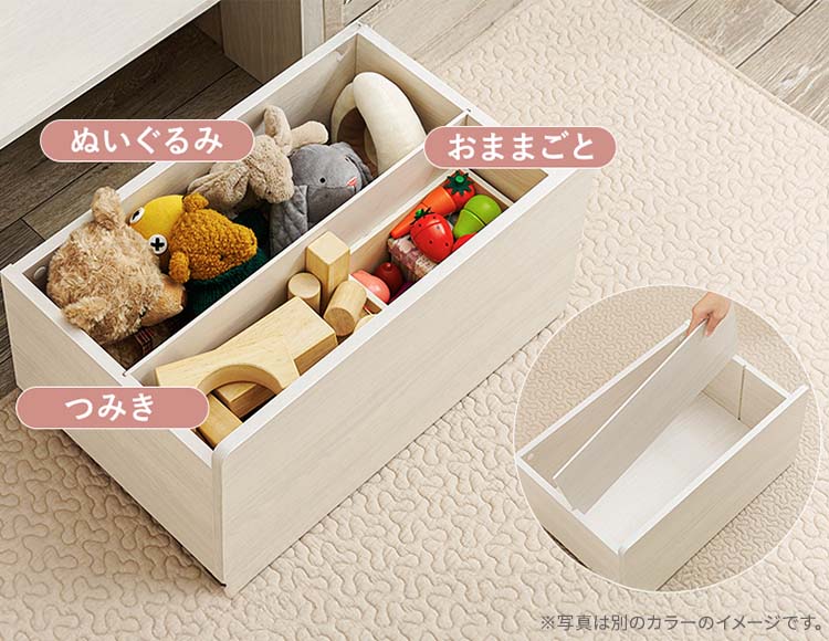 3WAY 収納 ベンチ 60×40×35cm 子供机にも