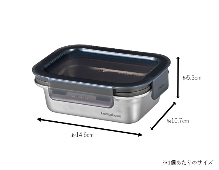 ロック&ロック ステンハード ステンレス保存容器 400ml 3個セット 電子レンジ オーブン 冷凍 食洗機対応 
