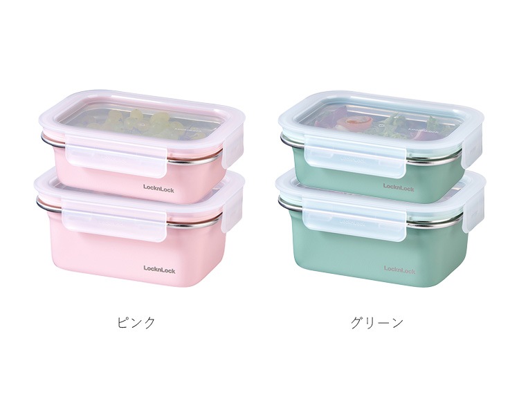 ロック＆ロック カラーステンハード 4点セット ( 400ml/500ml 各2点 ) 電子レンジ オーブン 冷凍 食洗機対応