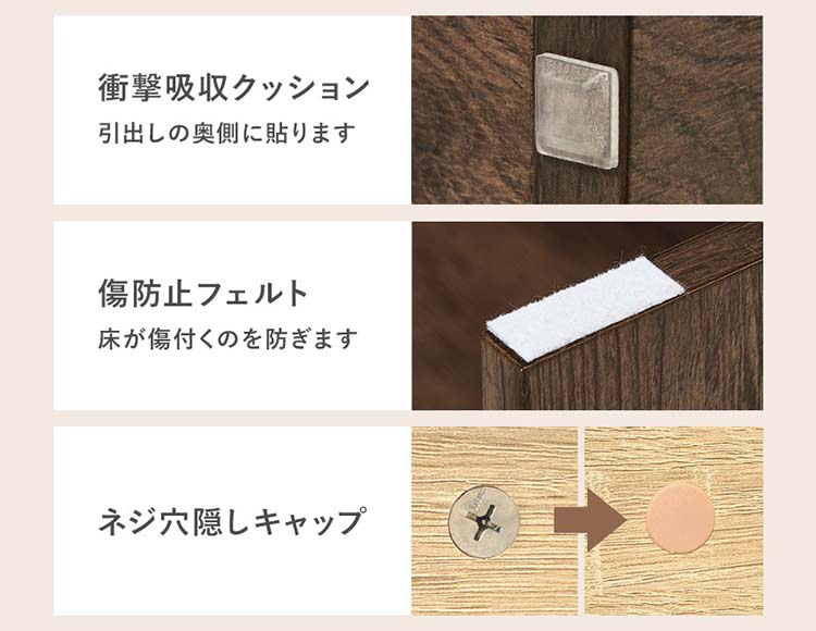 3WAY 収納 ベンチ 90×40×35cm 子供机にも