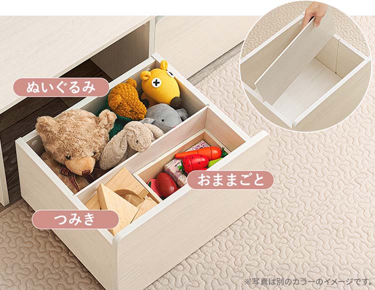 3WAY 収納 ベンチ 90×40×35cm 子供机にも