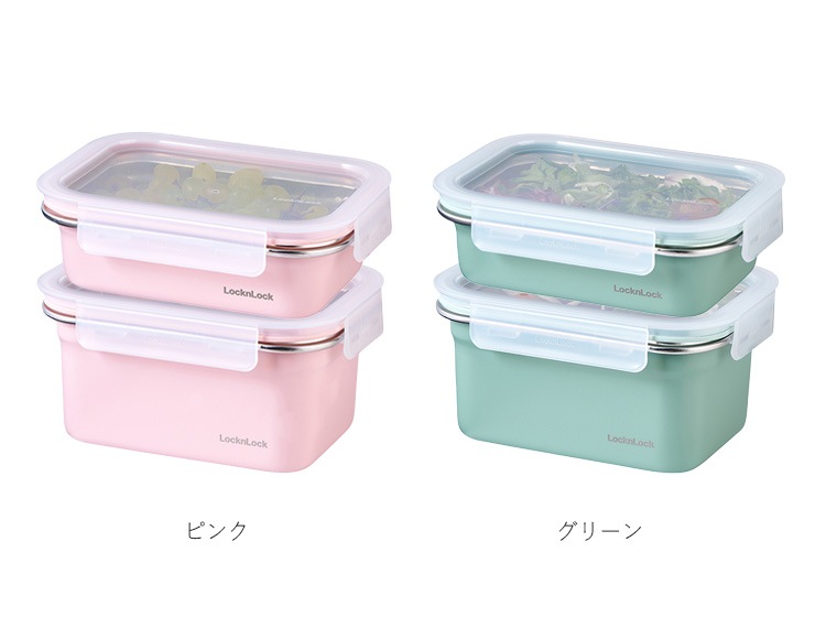ロック＆ロック カラーステンハード 4点セット ( 600ml/1L 各2点 ) 電子レンジ オーブン 冷凍 食洗機対応