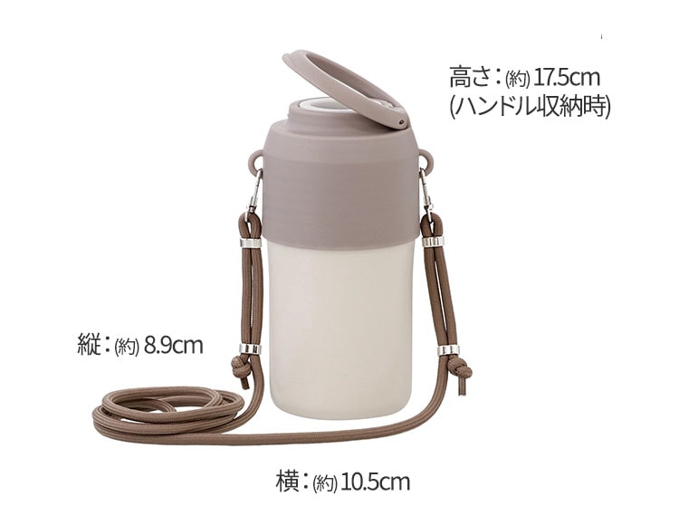 ペットボトルホルダー 300ml-650mlペットボトル対応 保冷 保温 真空二重構造