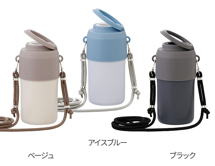 ペットボトルホルダー 300ml-650mlペットボトル対応 保冷 保温 真空二重構造