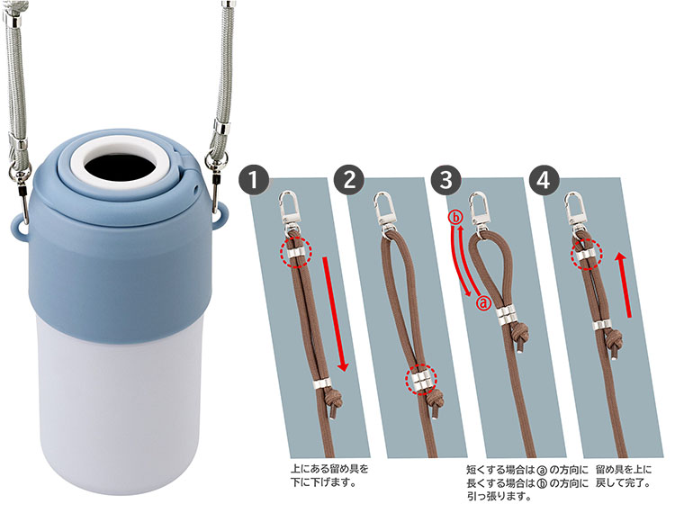 ペットボトルホルダー 300ml-650mlペットボトル対応 保冷 保温 真空二重構造
