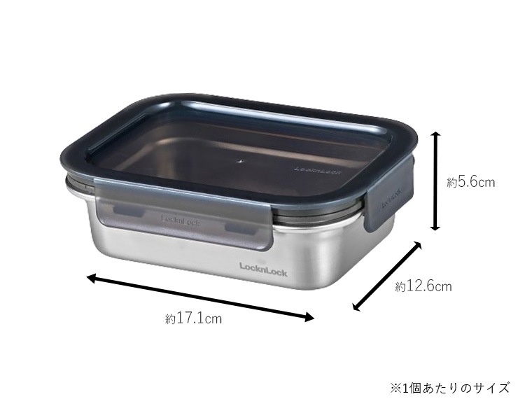 ロック&ロック ステンハード ステンレス保存容器 600ml 3個セット 電子レンジ オーブン 冷凍 食洗機対応
