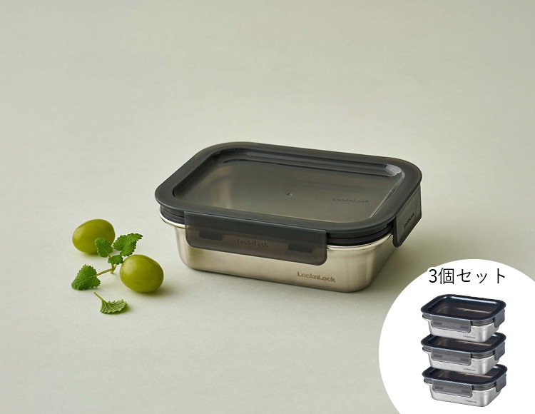 ロック&ロック ステンハード ステンレス保存容器 600ml 3個セット 電子レンジ オーブン 冷凍 食洗機対応