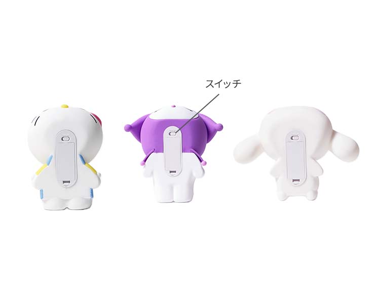 サンリオ 寝そべり ルームライト ハローキティ クロミ シナモロール 電池式