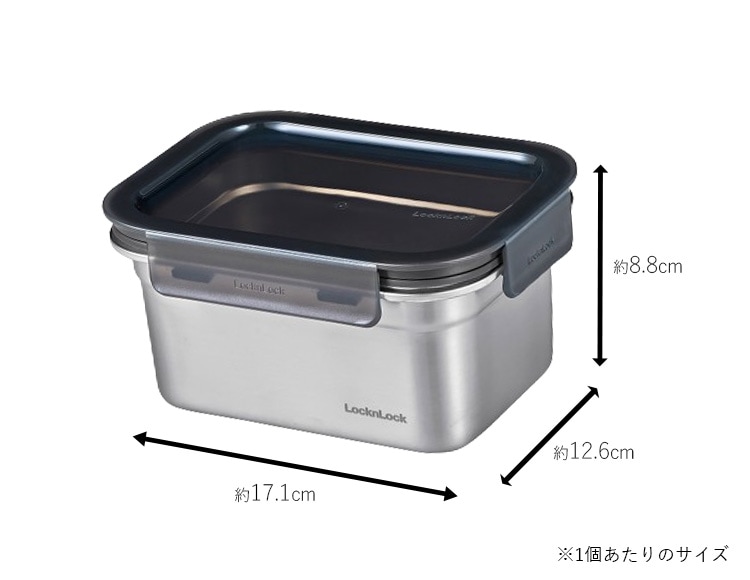 ロック&ロック ステンハード ステンレス保存容器 1L  2個セット 電子レンジ オーブン 冷凍 食洗機対応