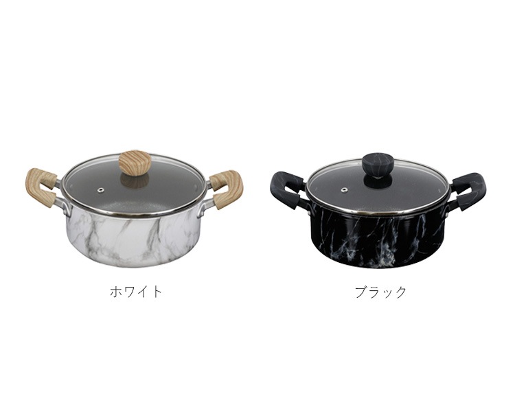 MARBLE KITCHEN 両手鍋 20cm ガス火 IH対応 蓋付き