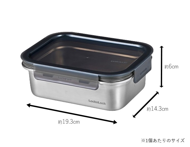 ロック&ロック ステンハード ステンレス保存容器 1.2L 3個セット 電子レンジ オーブン 冷凍 食洗機対応 