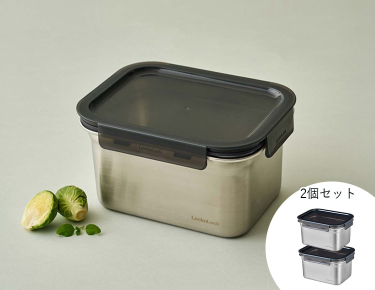 ロック&ロック ステンハード ステンレス保存容器 2L 2個セット 電子レンジ オーブン 冷凍 食洗機対応