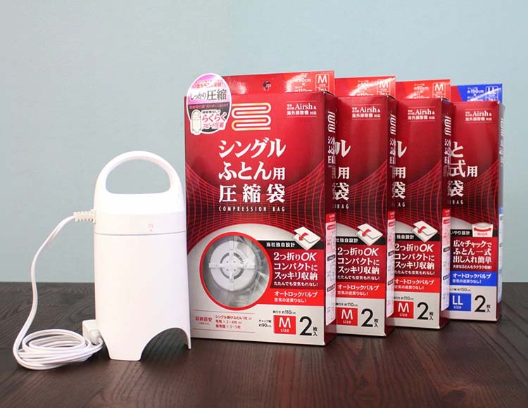 [圧縮袋2枚プレゼント!] Arsh(エアッシュ) 電動吸引機 & 圧縮袋セット (Mサイズ6枚/LLサイズ2枚) 