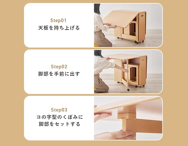 折りたたみ ダイニング 5点セット ( テーブル & チェア 4脚 ) 4人掛け