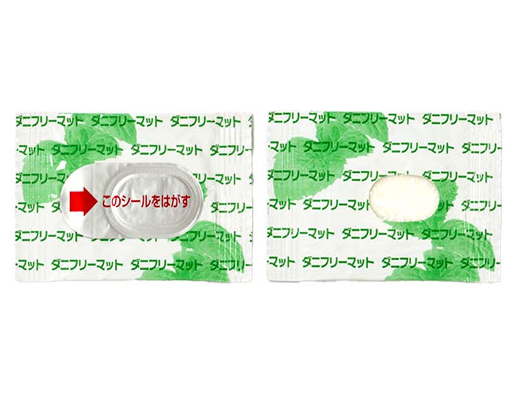 [ダニ対策] シールを剥がして圧縮袋に入れるだけ 布団圧縮袋用 ダニころりん 2枚入 殺虫成分不使用 日本製