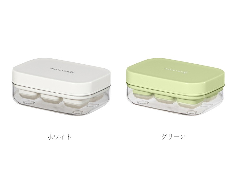 【公式販売店】CAROTE(カローテ) 押し出し式 ミニ製氷皿 氷6個 