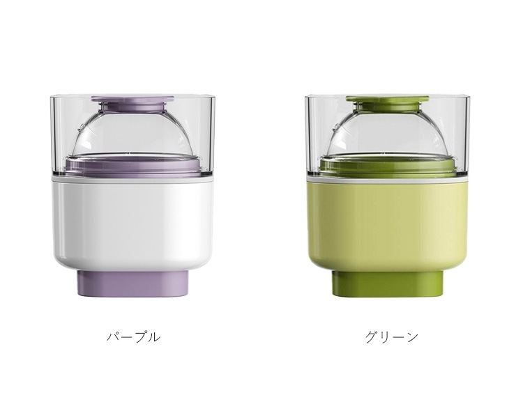 【公式販売店】CAROTE(カローテ) 大玉製氷器 直径6cm 丸形氷