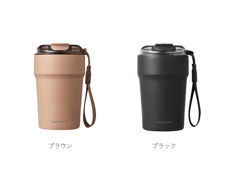 ロック&ロック メトロカフェ セラミック マグカップ 400ml 保冷 保温 真空二重構造