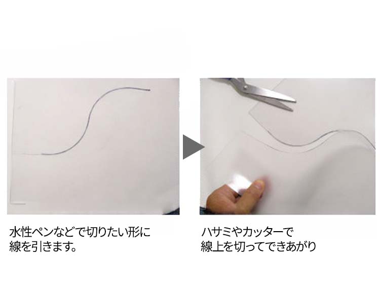 デスクマット 透明 60×45cm マウス対応 日本製