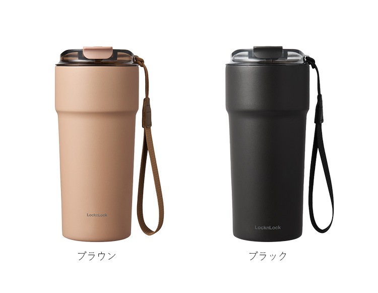 ロック&ロック メトロカフェ セラミック マグカップ 650ml 保冷 保温 真空二重構造
