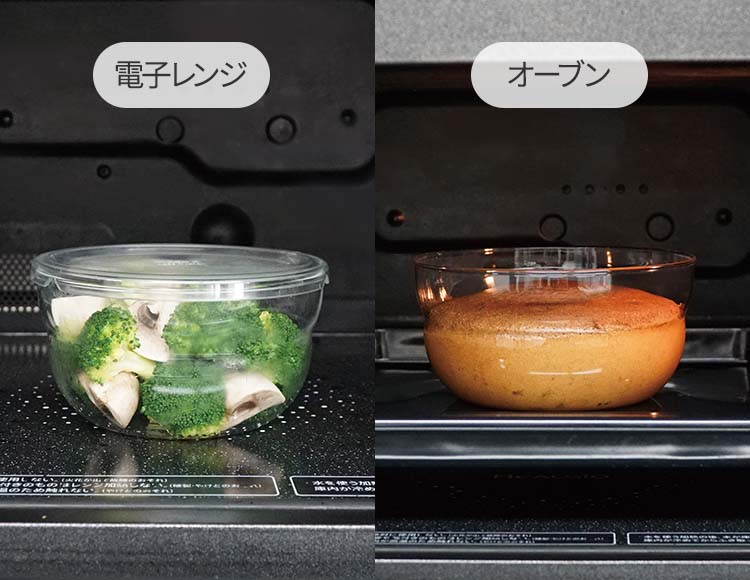 HARIO（ハリオ） ボウルップ 耐熱ガラス 保存ボウル 350ml・650ml・1200ml 3個セット 食洗機 レンジ対応 日本製