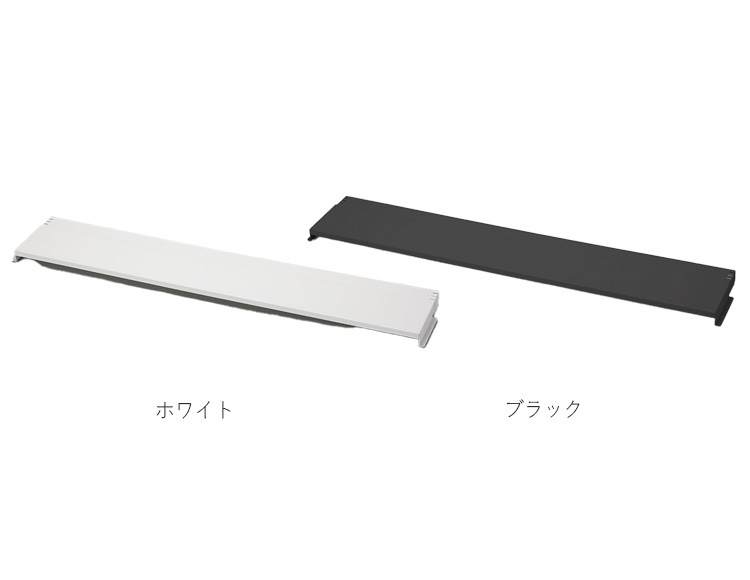排気口カバー 75cm 奥行調節 コンロ用 耐荷重3kg 分解して洗える