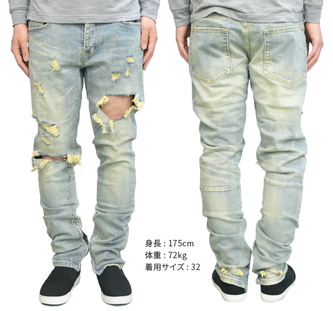 ミニマル スリムフィットジーンズ 楽天市場】mnml ミニマル X598 SKINNY STACKED DENIM BLUE
