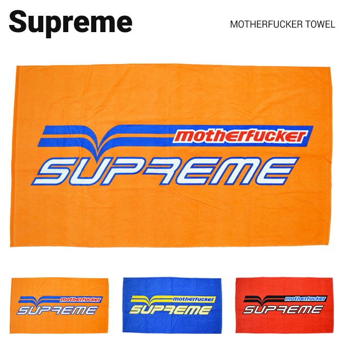 Supreme (シュプリーム) タオル MOTHERFUCKER TOWEL ビーチタオル