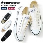 ����С��� �����륹���� ����å�3 CONVERSE ALL STAR SLIP 3 OX �������å� ���ˡ����� �� ���塼�� ��󥺡���ǥ����� ���塼�� 32163790 32163791 32164011 ������̵����